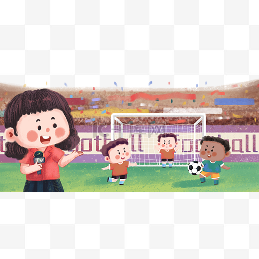 近期