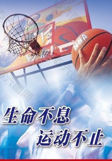 检验