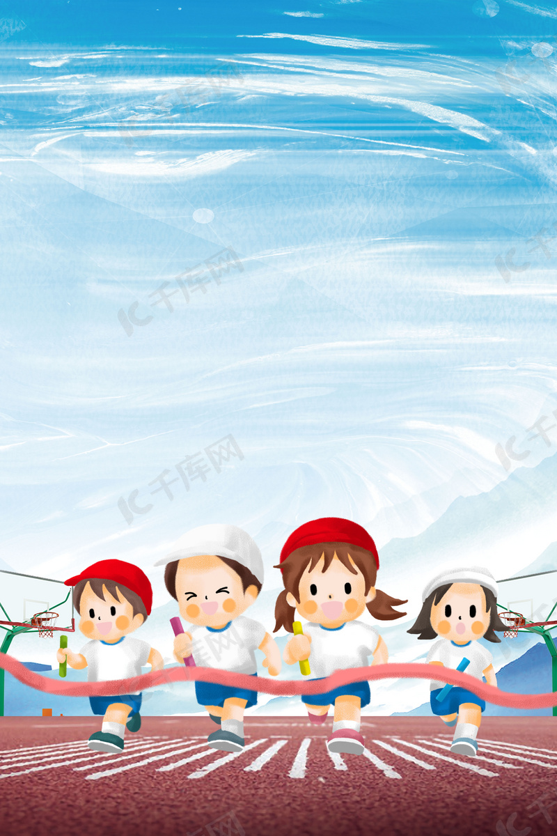 队未来数年